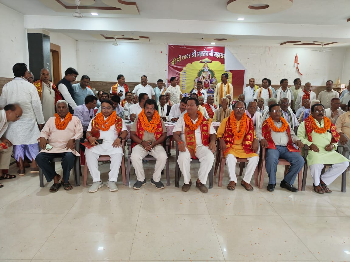 महाकुल यादव समाज सेवा समिति छत्तीसगढ़ का चुनाव संपन्न, गणेश यादव बने निर्विरोध प्रदेश अध्यक्ष, 